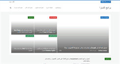 Desktop Screenshot of extraprog.com